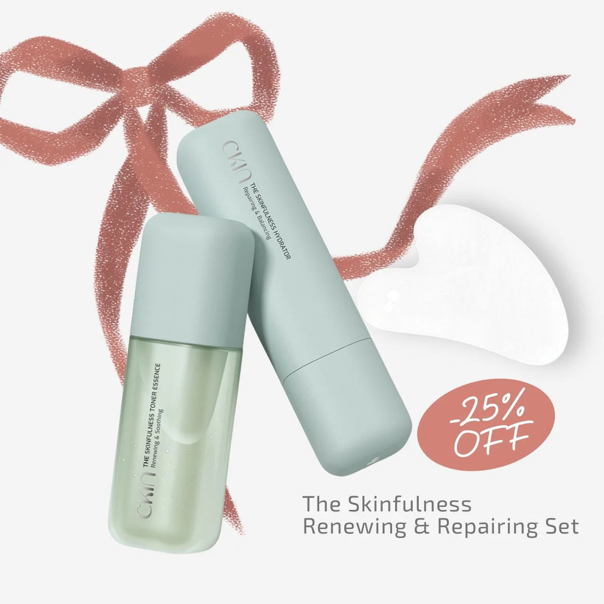 The Skinfulness Renewing and Repairing Set